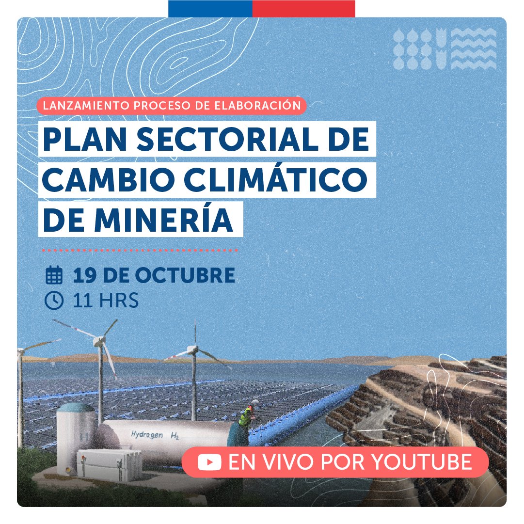 Afiche difusión evento